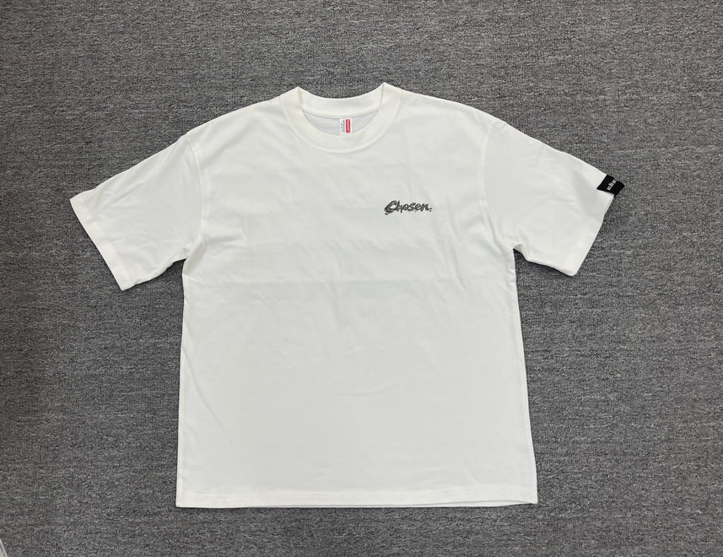 Complicated Tee